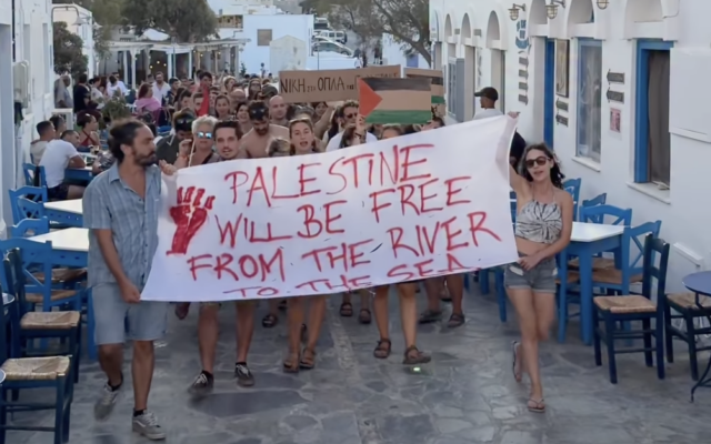 One of the protests of the anti-Israel, pro-Palestinian 'Day of Action' in Greece on Sunday, August 10, 2025. (Screenshot)